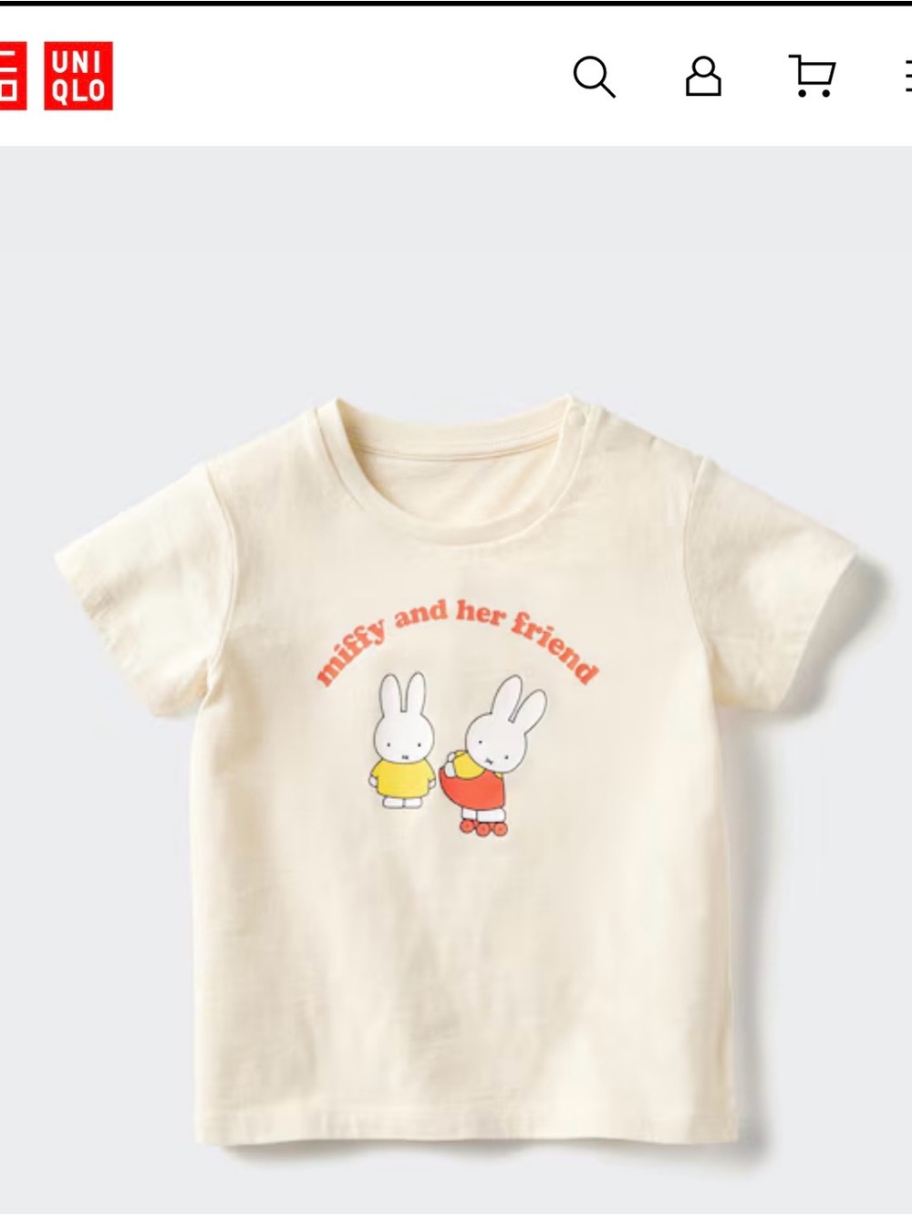 UNIQLO Cream Kids Graphic Tee with Miffy and Friend
